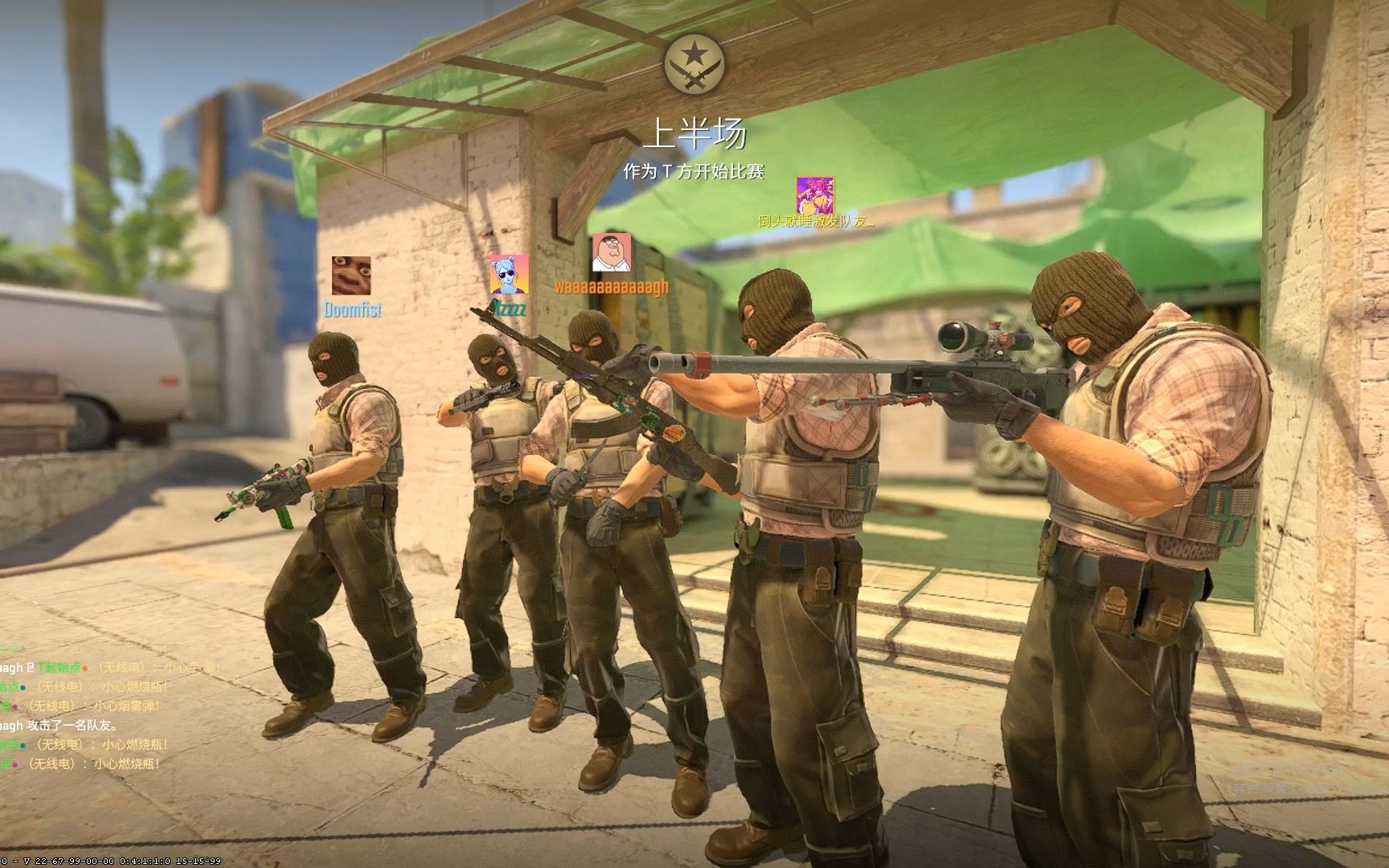 顺位选秀权 顺位选秀权