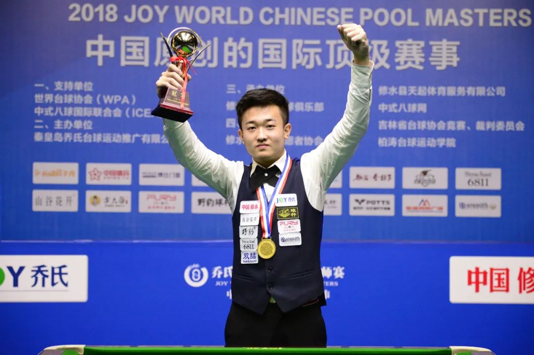 水下出发反 水下出发反