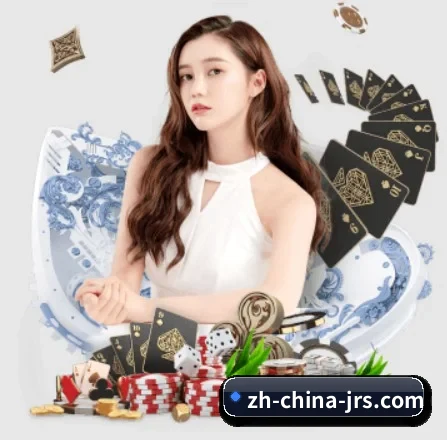 九游体育 APP